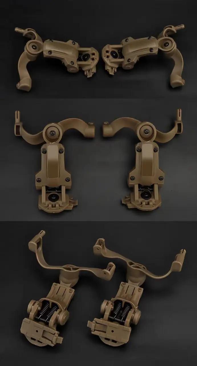 Кріплення для активних навушників чебурашки на шолом типу Fast Койот (12517285) - фото 9 Кріплення для активних навушників чебурашки на шолом типу Fast Койот (12517285) - фото 9