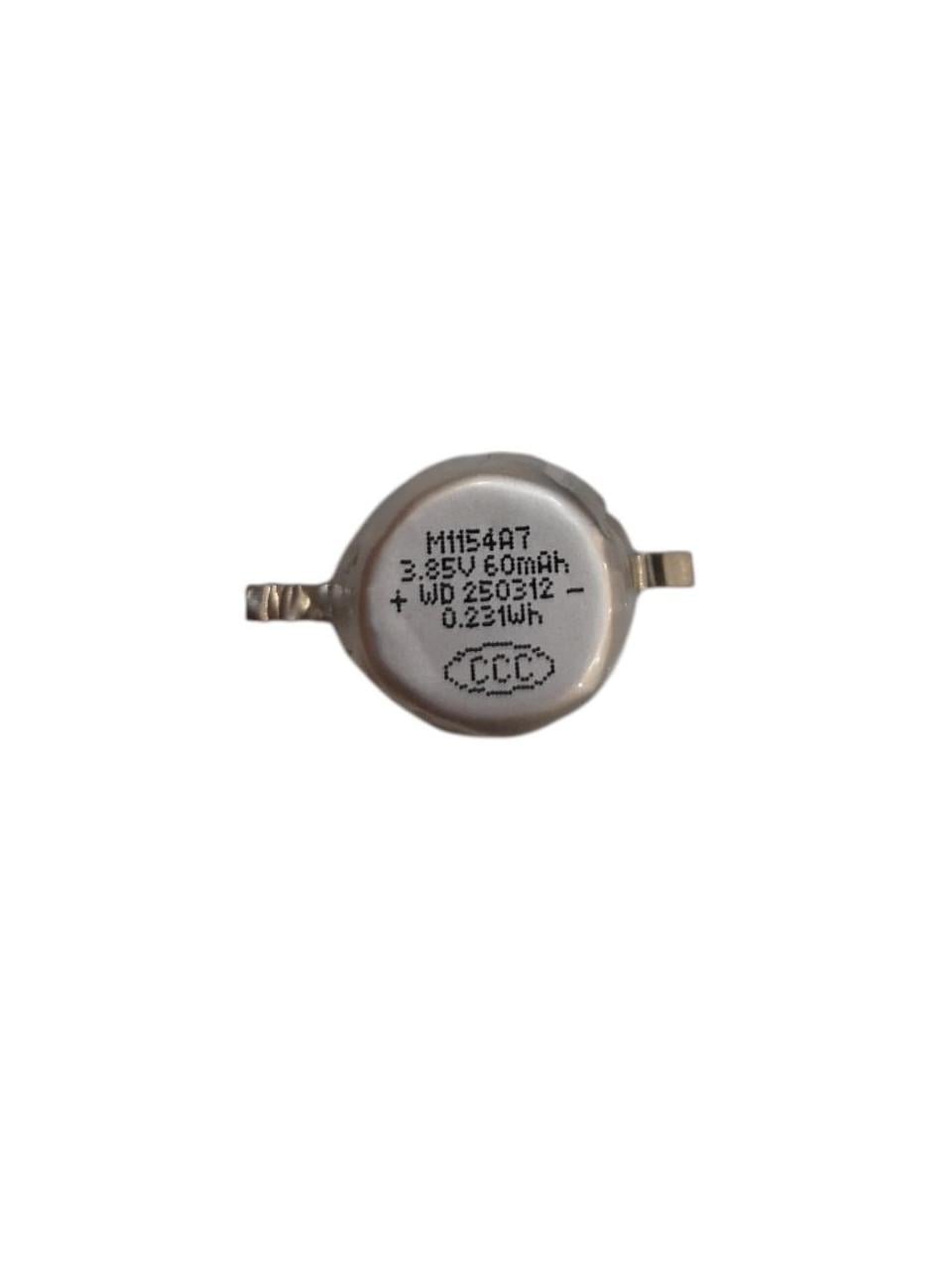 Акумулятор для JBL Wave Flex M1154A7 60 mAh 2 шт. (000014578) Акумулятор для JBL Wave Flex M1154A7 60 mAh 2 шт. (000014578)