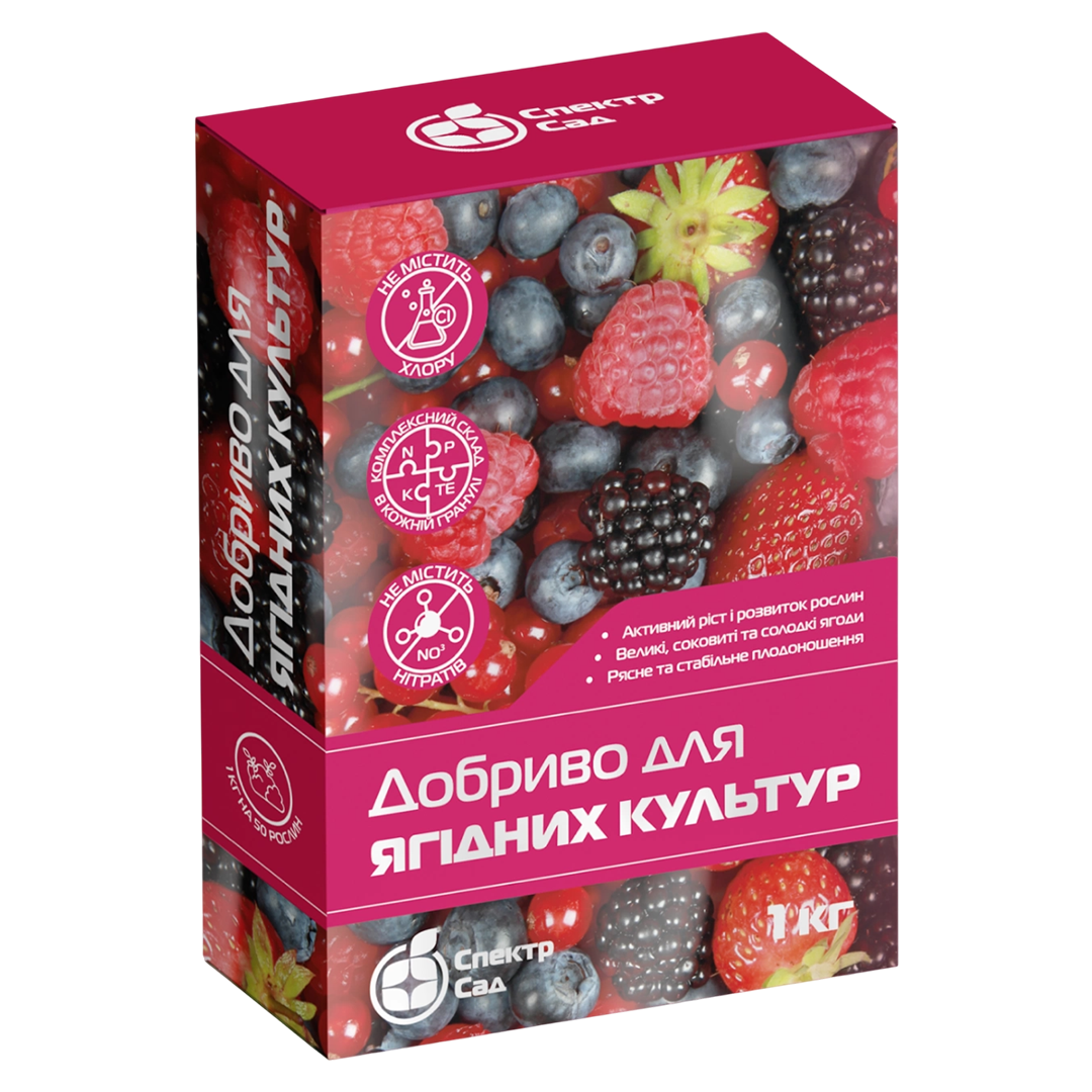 Удобрение гранулированное для ягодных культур Спектр Сад 1 кг (K51009)