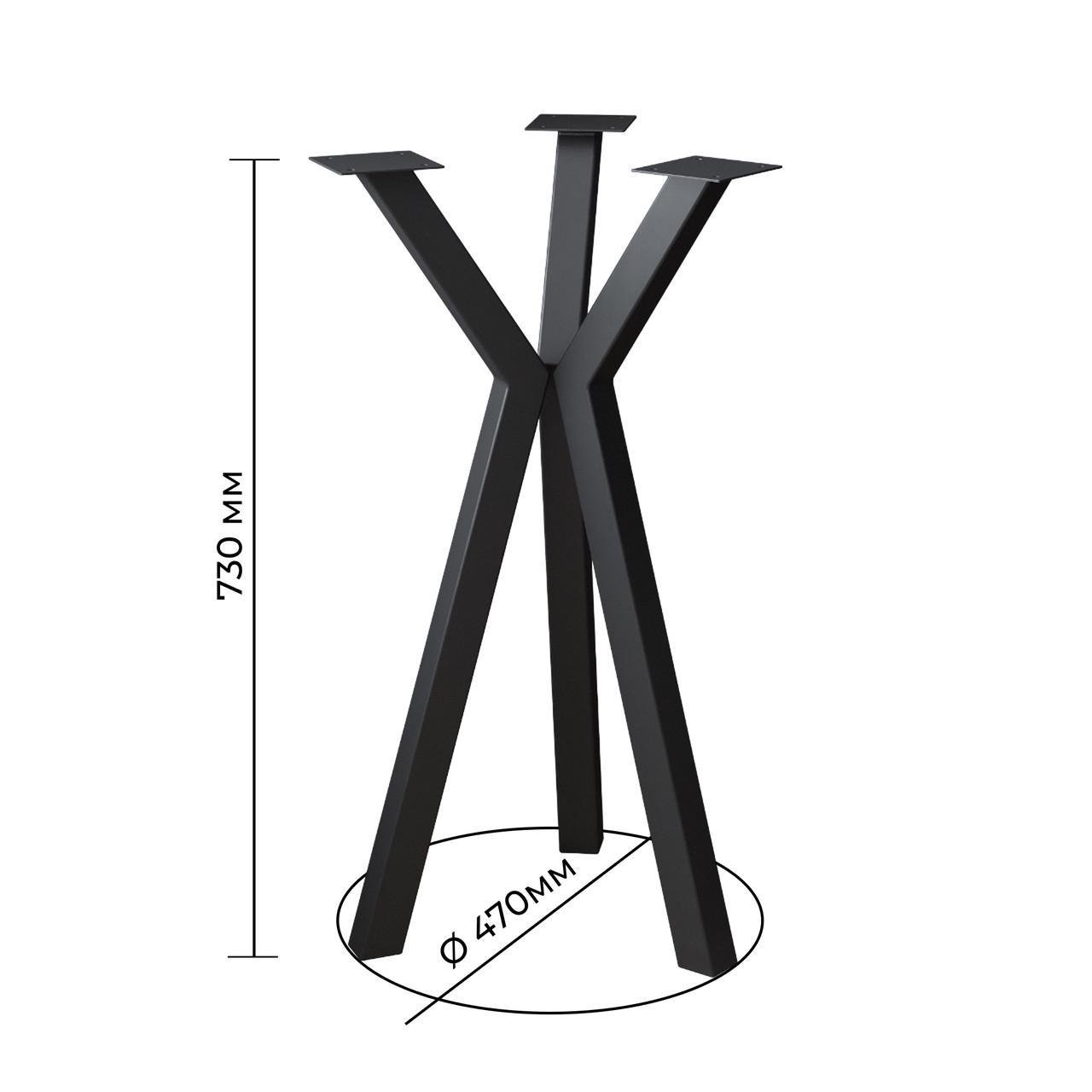 Комплект ножек для стола из металла Scandi 730 мм 3 шт. Черный (1117) - фото 3