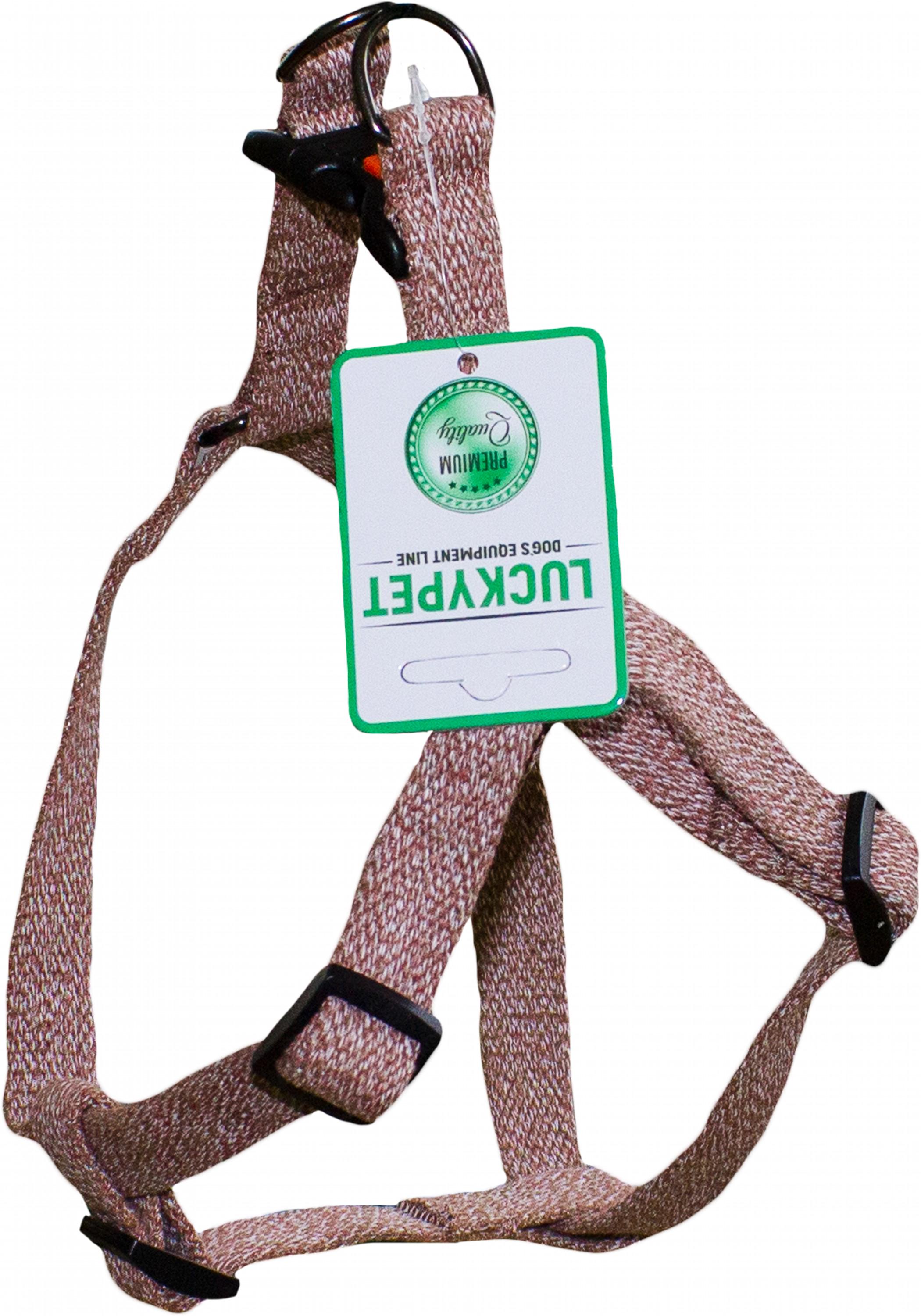 Шлея Lucky Pet Melange прошита с фастексом 20 мм 40-54 см Коричневый (4820268550408)