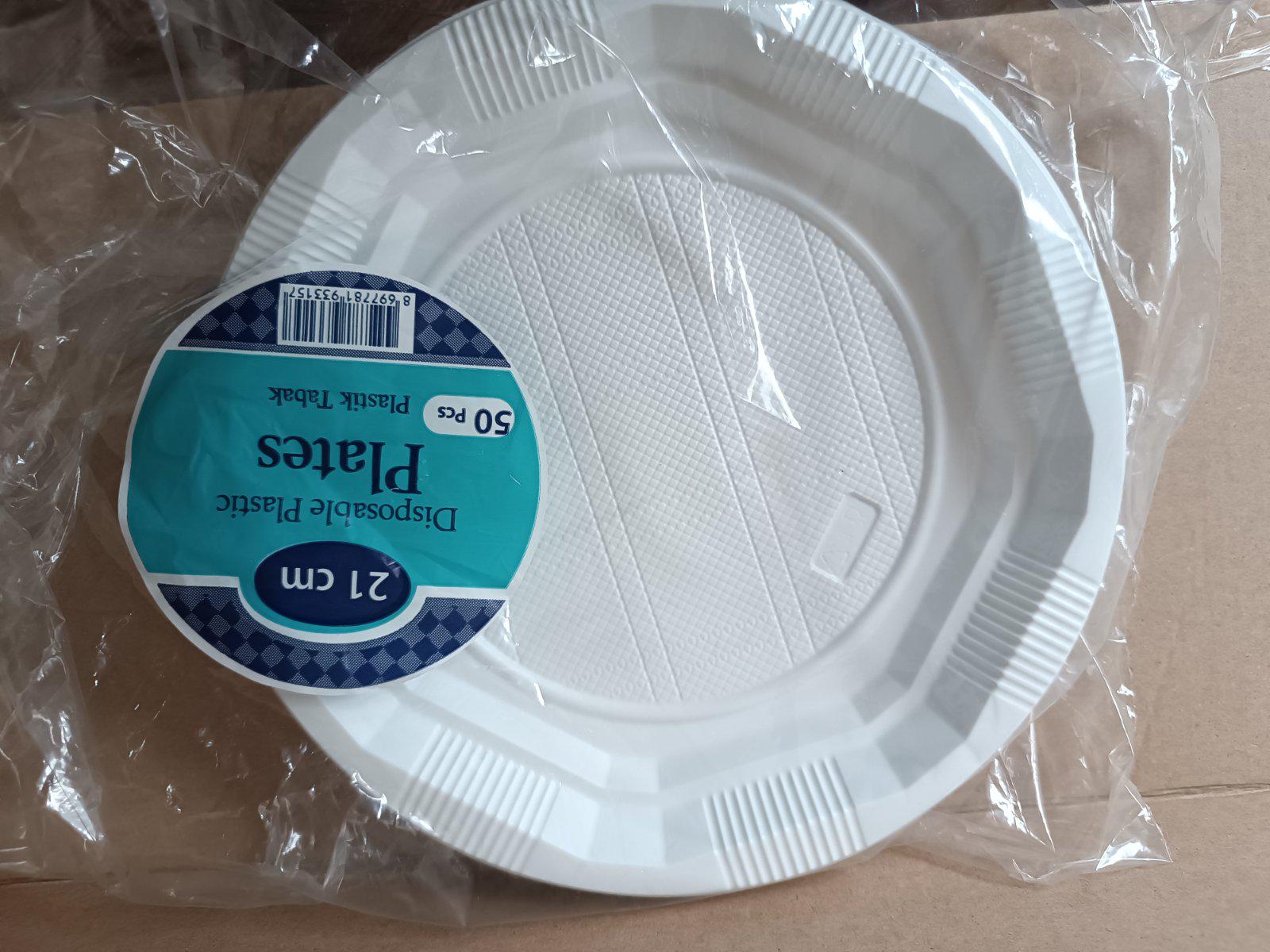 Тарілка D205 ПС 50 шт. уп. Білий - фото 2 Тарілка D205 ПС 50 шт. уп. Білий - фото 2