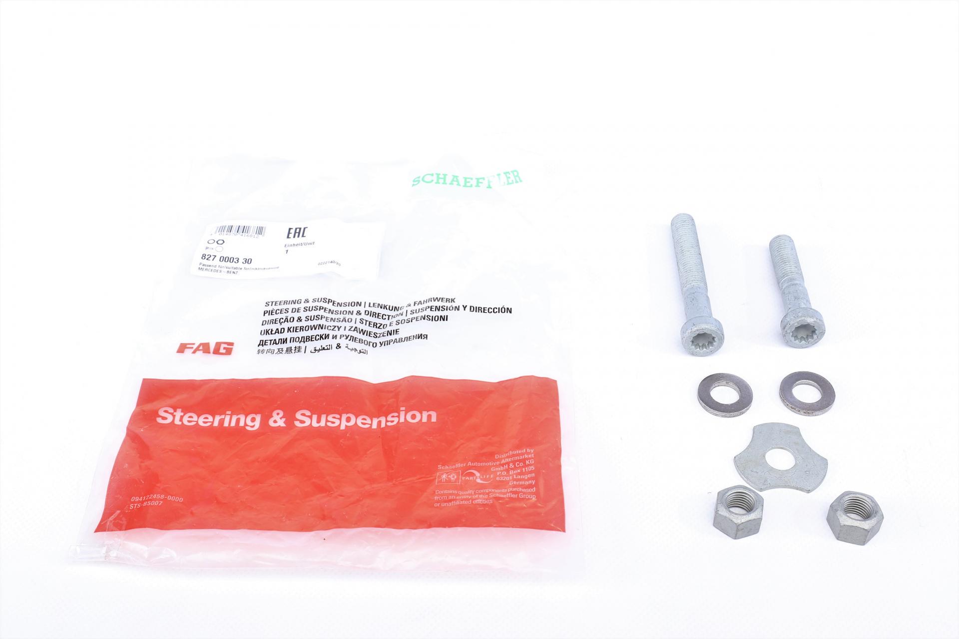 Ремкомплект рычага заднего/сверху Mercedes C-class W202/W203/E-class W124/W210 93-08 (827 0003 30)