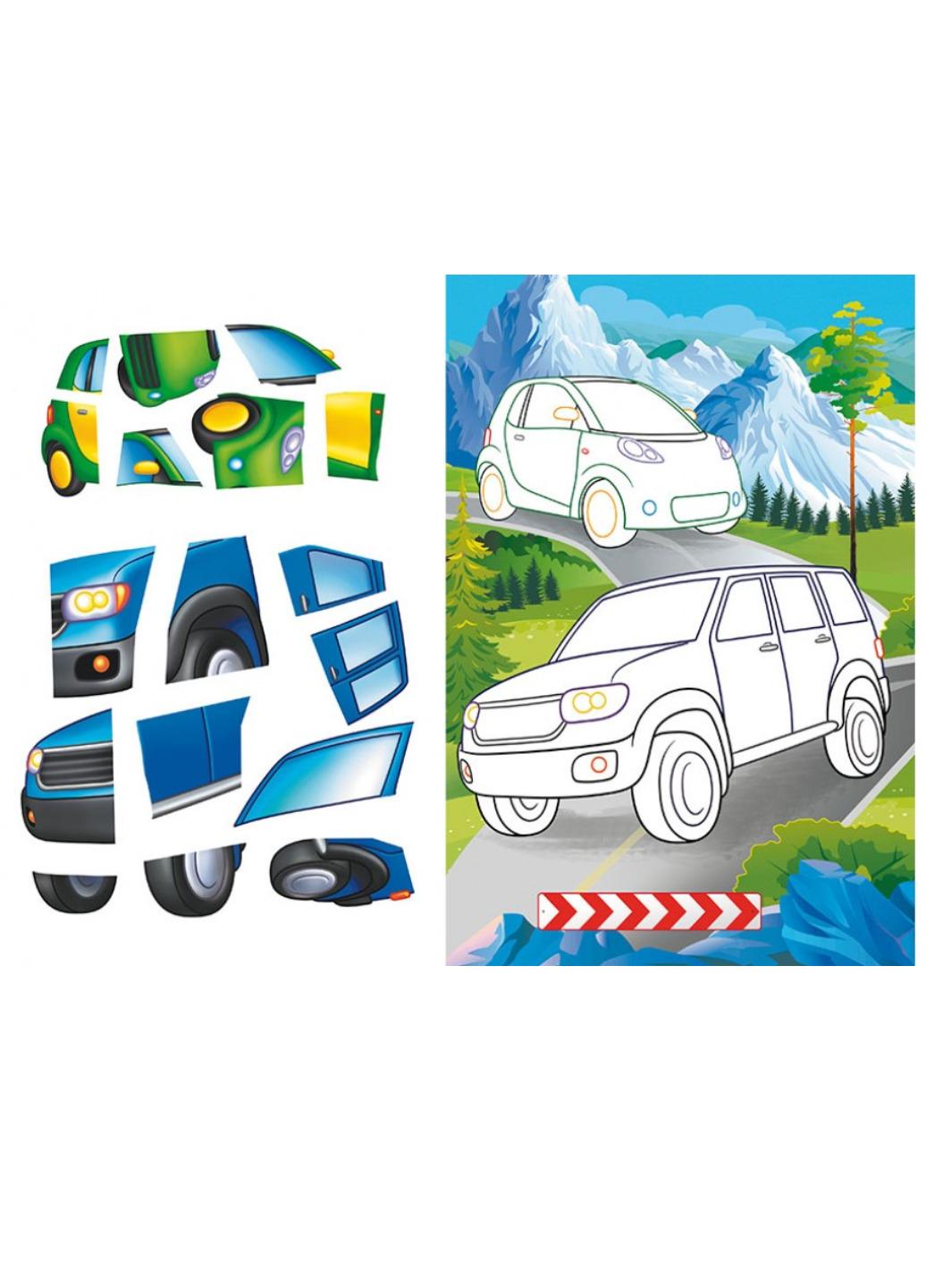 Дитяча аплікація "Аплікації для малят Техника" - фото 2 Дитяча аплікація "Аплікації для малят Техника" - фото 2