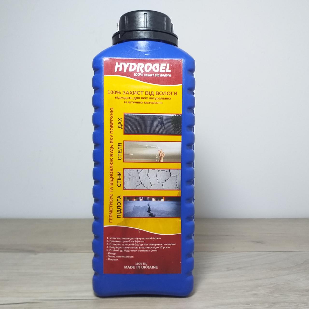 Герметик для восстановления и герметизации поверхностей HydroGel с защитой от влаги 1 л (X-1593)
