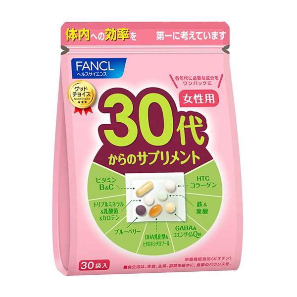 Витаминно-минеральный комплекс для женщин Fancl 30s Supplement for Women 30 packs (000024264) Витаминно-минеральный комплекс для женщин Fancl 30s Supplement for Women 30 packs (000024264)
