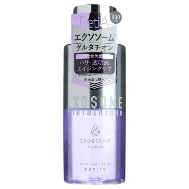 Лосьон для лица Exosome Glutathione Enrich Lotion увлажняющий с экзосомами (3202170290)