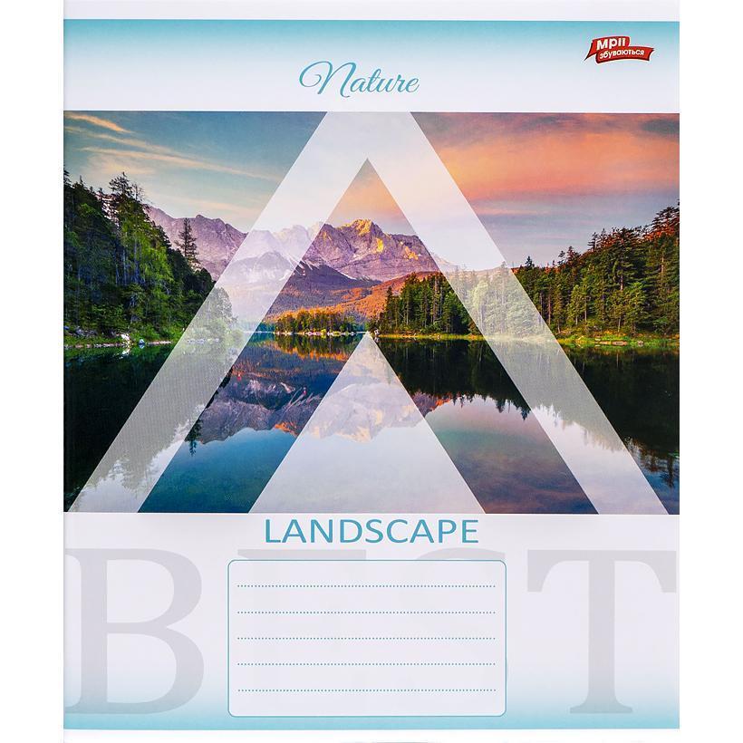 Тетрадь ученическая Мрії збуваються Landscape 3175N Вид 3 А5/36 клетка