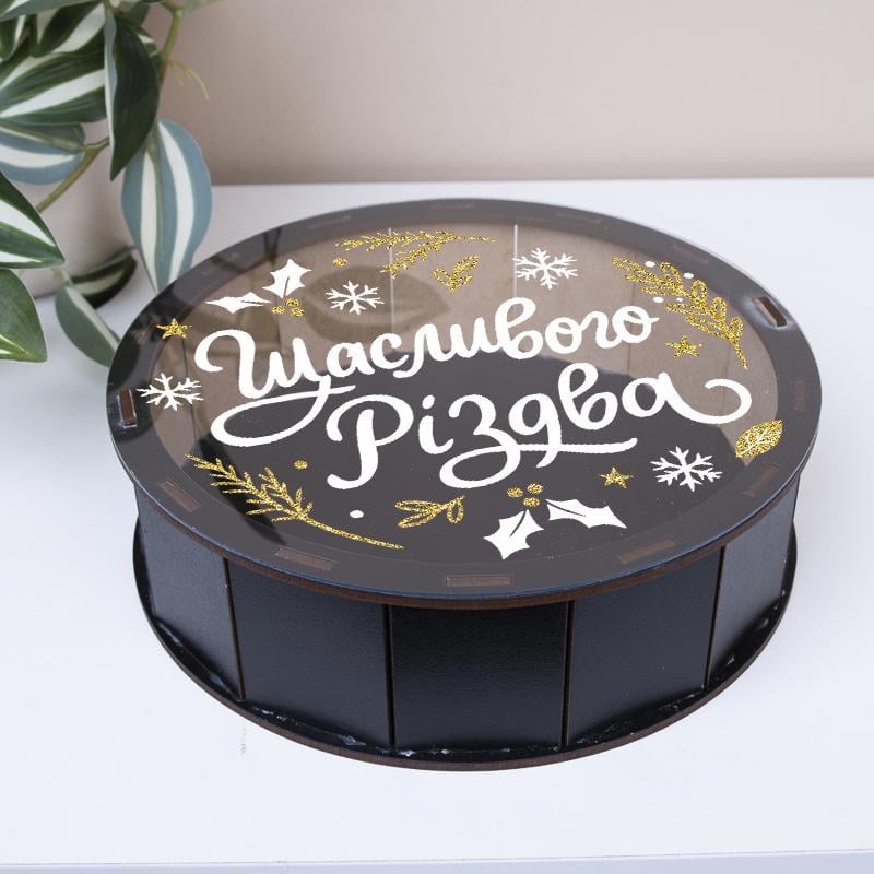 Коробка круглая деревянная с прозрачной крышкой Счастливого Рождества 19,5 см (1509-5) - фото 1