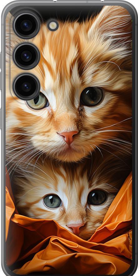 Чехол на Samsung Galaxy S23 Котики 2 (5664u-2907-42517)