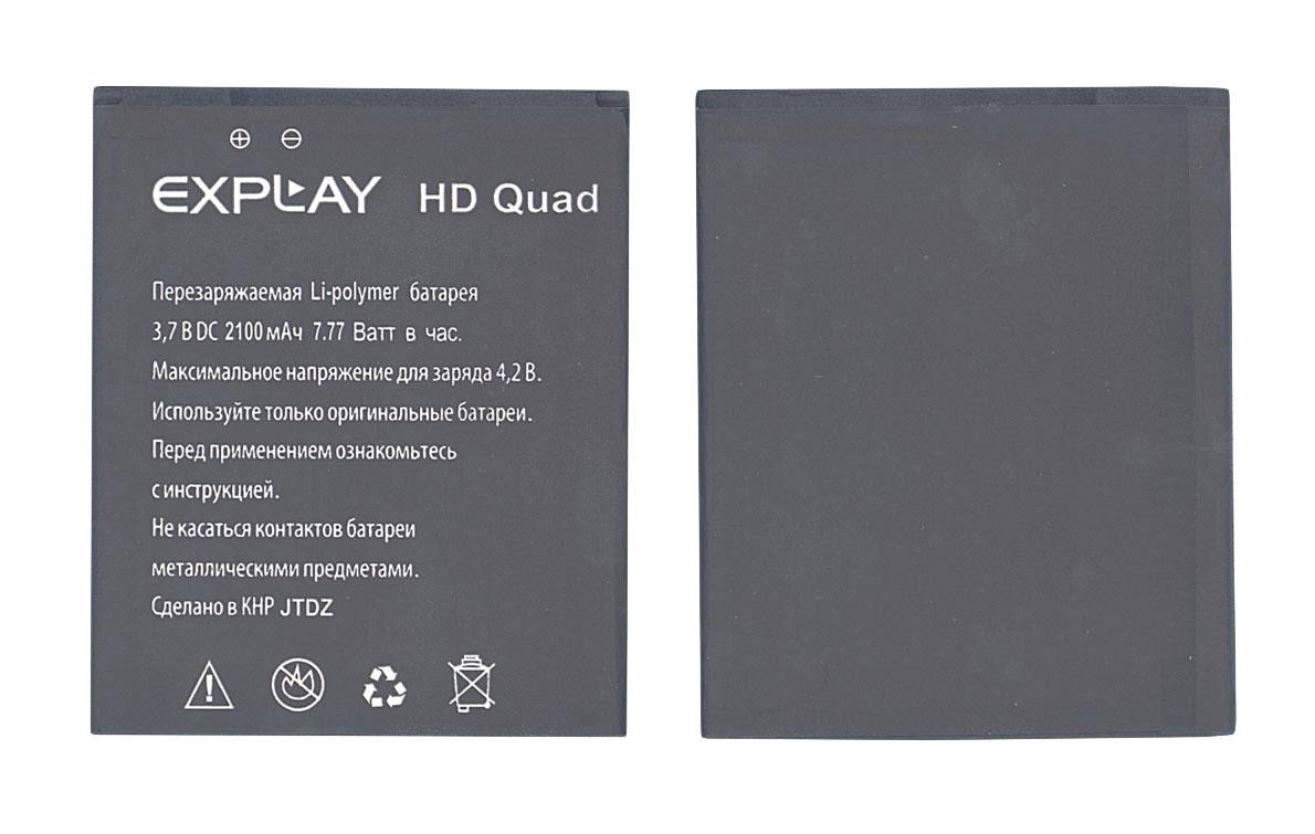Акумулятор для смартфона Explay HD Quad 3,7V 2100 mAh 7,77Wh Black Акумулятор для смартфона Explay HD Quad 3,7V 2100 mAh 7,77Wh Black