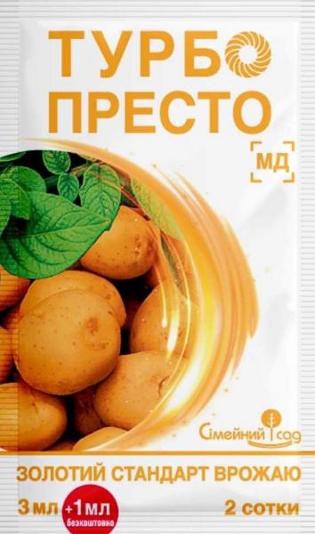 Инсектицид Турбо Престо 3+1 мл Семейный Сад от колорадского жука/тли/белокрылки для картофеля/томатов/огурцов/яблони/винограда