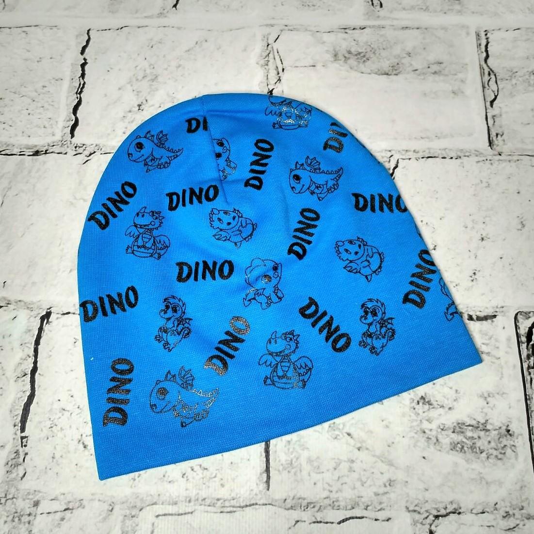 Шапка детская трикотажная Дино 49-51 см Голубой (00901-1) Шапка детская трикотажная Дино 49-51 см Голубой (00901-1)