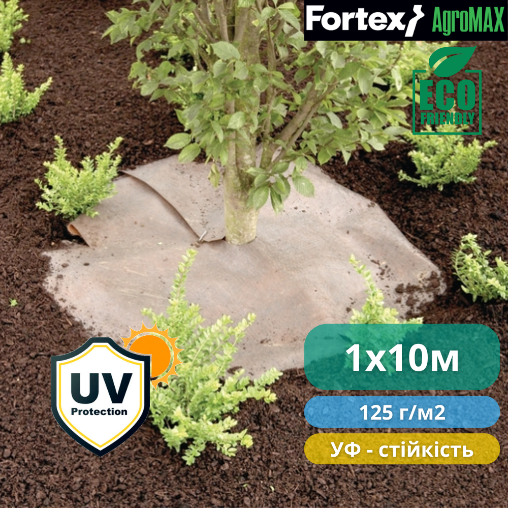 Геотекстиль для боротьби Fortex AgroMAX з бур'янами 1х10 м 10 м2 125 г/м2 (391031) - фото 7