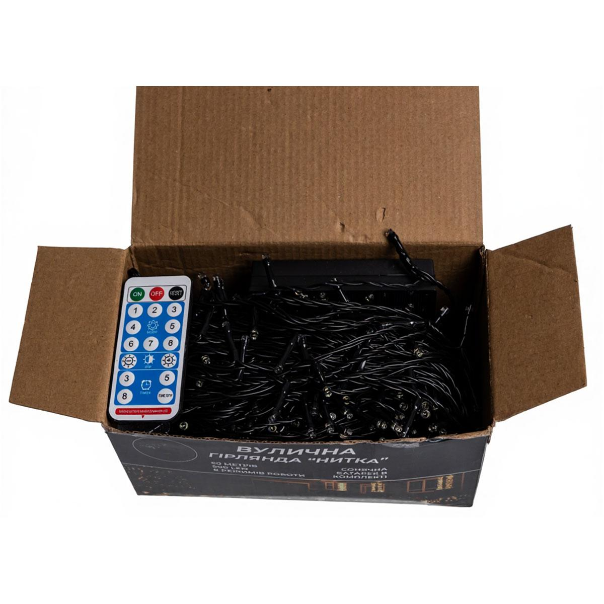 Гірлянда-нитка вулична із сонячною батареєю та пультом 50 м 500LED Чорний/Білий (SB500L50MBW) - фото 9 Гірлянда-нитка вулична із сонячною батареєю та пультом 50 м 500LED Чорний/Білий (SB500L50MBW) - фото 9