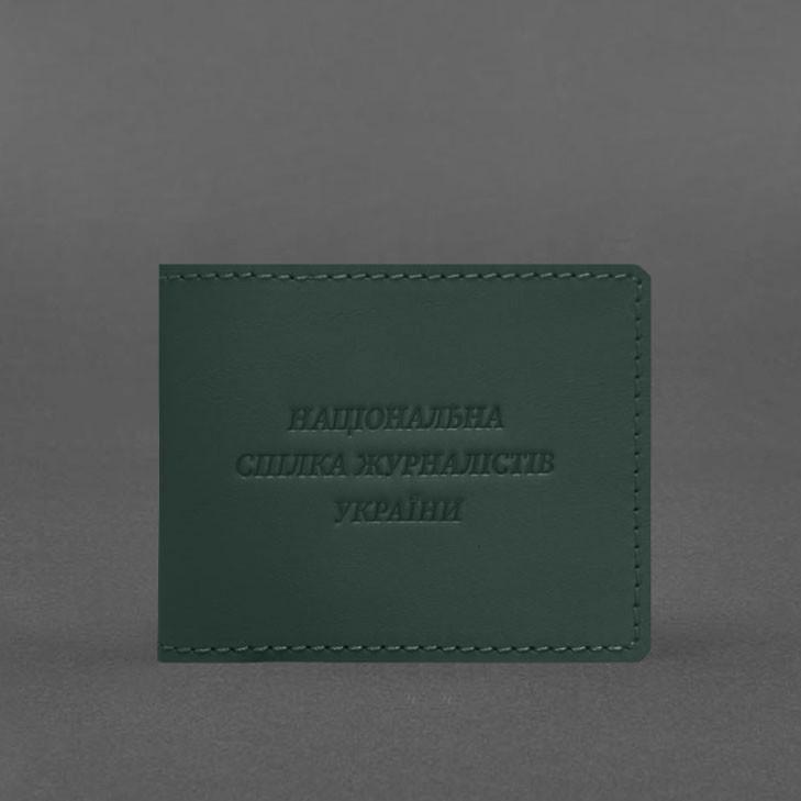 Обложка кожаная для удостоверения журналиста Crazy Horse Зеленый (A-027970)