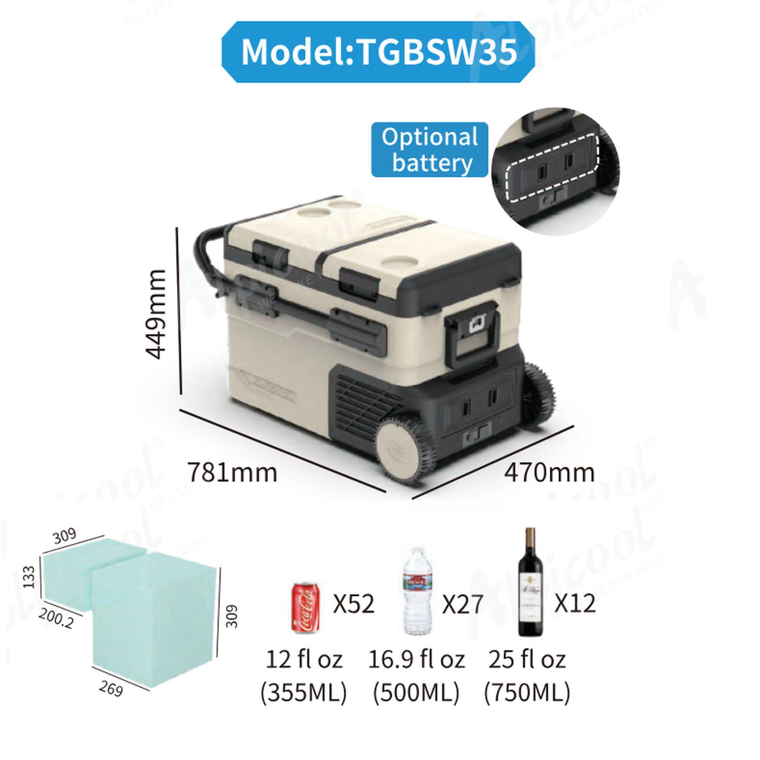 ᐉ Автохолодильник компресорний ALPICOOL TGBSW35 LG Compressor