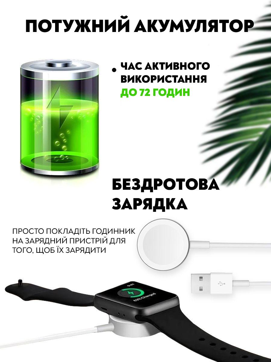Смарт-часы AirPro HW8 Pro Max Premium Smart Watch 8 series 45мм Синий (be96b9db) - фото 8