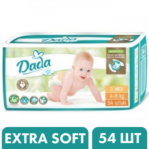 Підгузки Dada Extra Soft 3 Mіdi 4-9 кг 54 шт. - фото 2