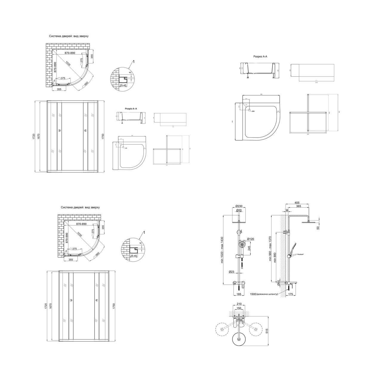 Комплект для душевої Latwa душева кабіна LLSC9090SATMIDFR2SET/душева система на 3 споживача (LDLAT1030WHI45427) - фото 2 Комплект для душевої Latwa душева кабіна LLSC9090SATMIDFR2SET/душева система на 3 споживача (LDLAT1030WHI45427) - фото 2
