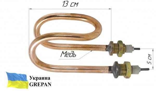 Тэн для дистиллятора Grepan ДЭ-4 1500 W 220 V 13 см штуцер 18х1,5 медь (dist06) - фото 4