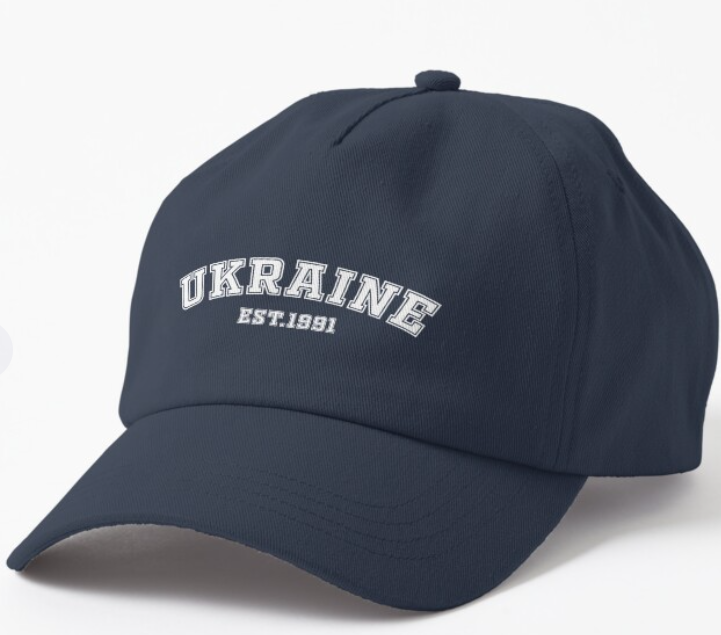 Кепка унисекс Malfini с патриотической надписью "Ukraine Est 1991" Темно-синий (УКР361К-3) Кепка унисекс Malfini с патриотической надписью "Ukraine Est 1991" Темно-синий (УКР361К-3)