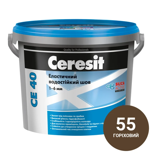 Затирка Ceresit СЕ-40 еластична водостійка 2,0 кг Горіховий (55) - фото 1