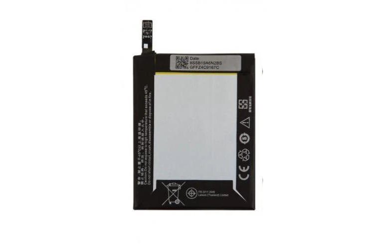 Аккумулятор BL-234 для Lenovo A5000 4000 mAh (000021534)