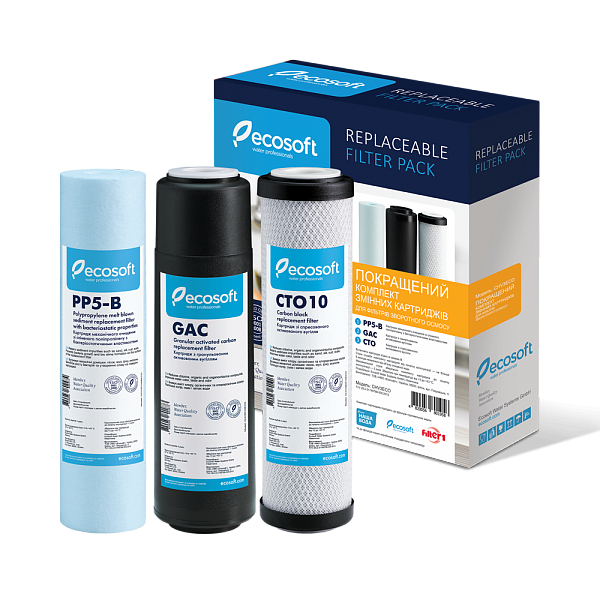 Комплект картриджів Ecosoft 123 покращений (975н6334246)