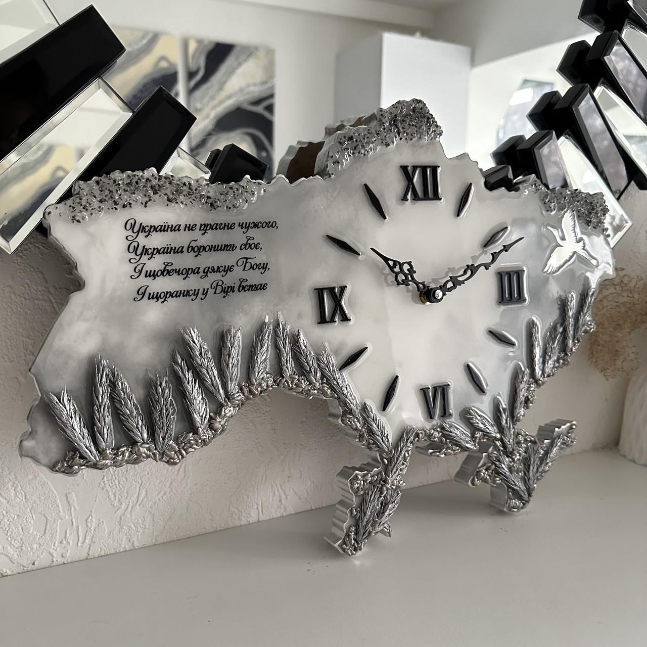 Часы настенные из эпоксидной смолы Карта Украины 70x47 см