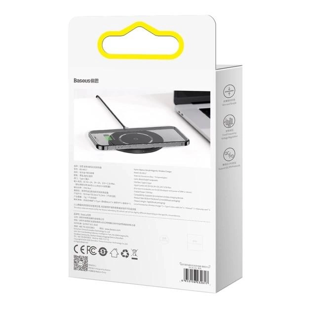 Зарядний пристрій бездротовий BASEUS Simple Magnetic Wireless Charger Швидка зарядка 15W Black (WXJK-E01) - фото 6