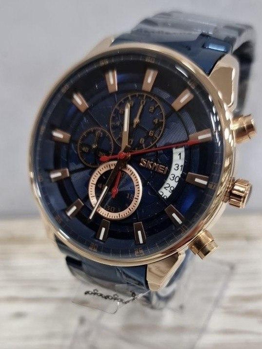 Наручные часы мужские Skmei 9285-BC2A Men Collection (3001739083)