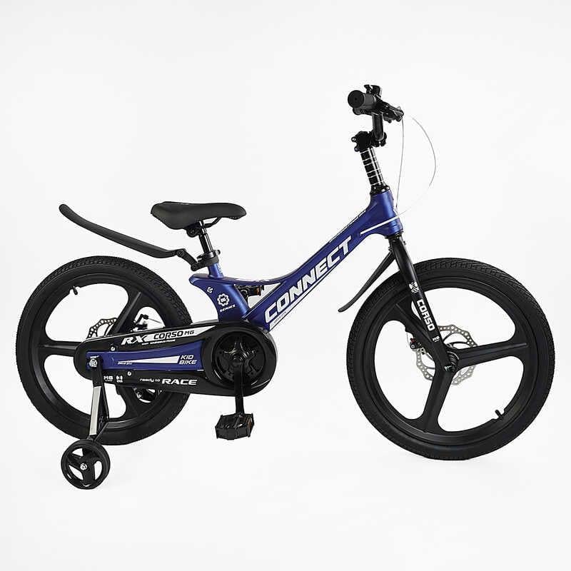 Велосипед детский Corso Connect магниевая рама литые диски 20" Dark Blue (162134)