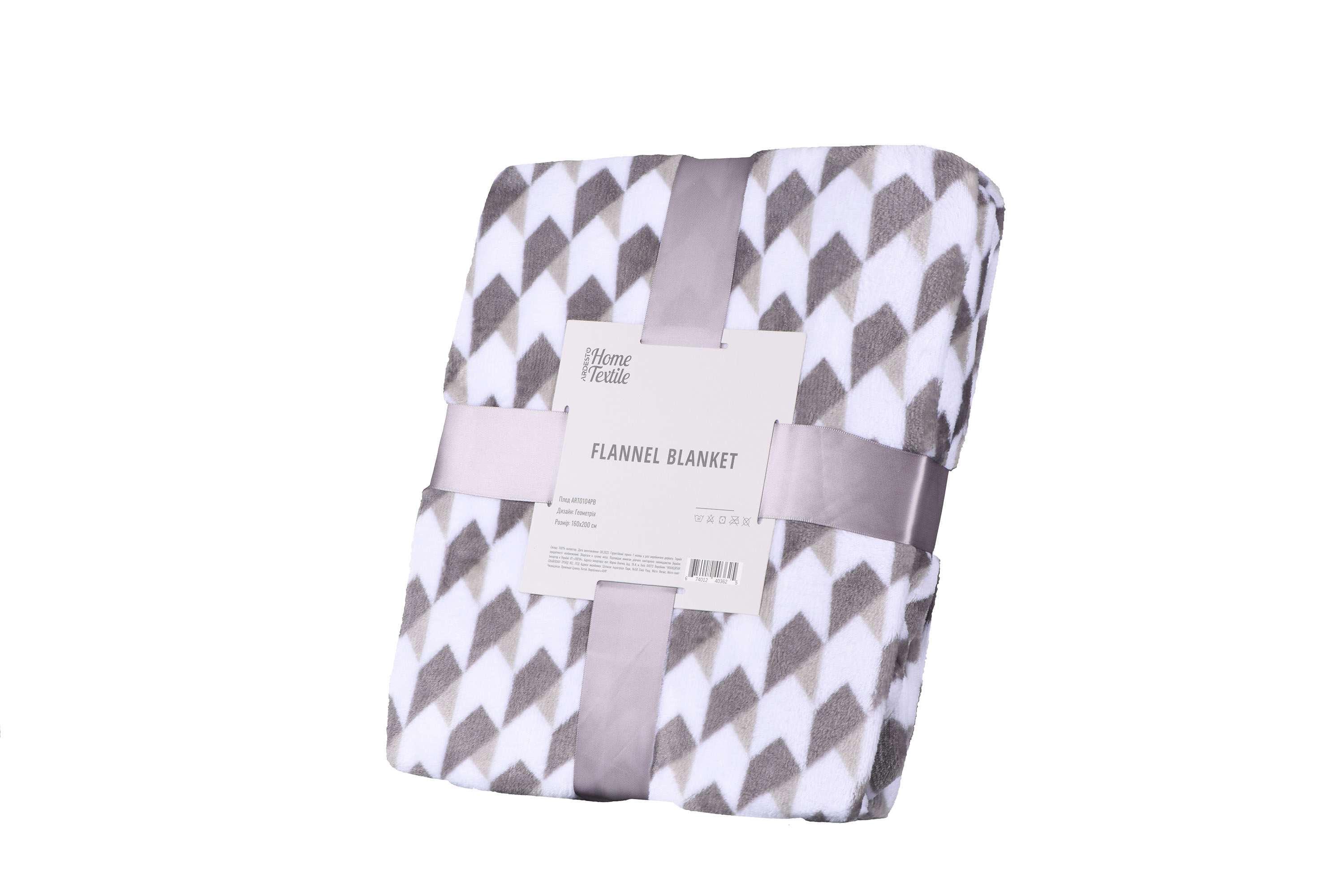 Плед Ardesto Flannel Геометрия 160х200 см (ART0104PB) Плед Ardesto Flannel Геометрия 160х200 см (ART0104PB)