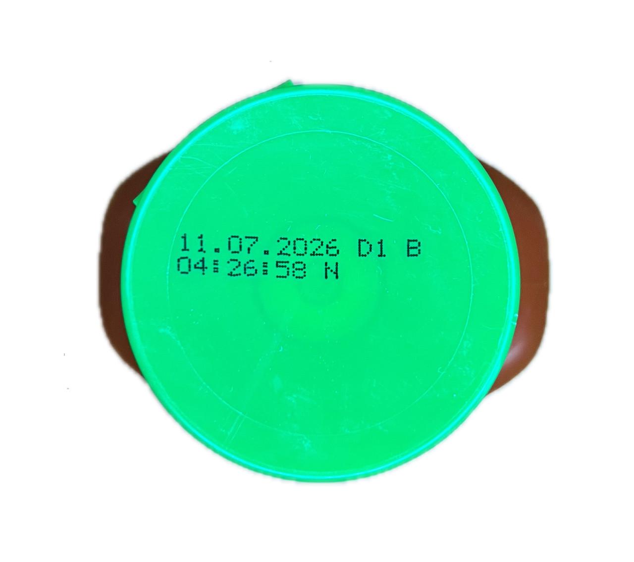 Кетчуп Madero кроткий 560 г - фото 3