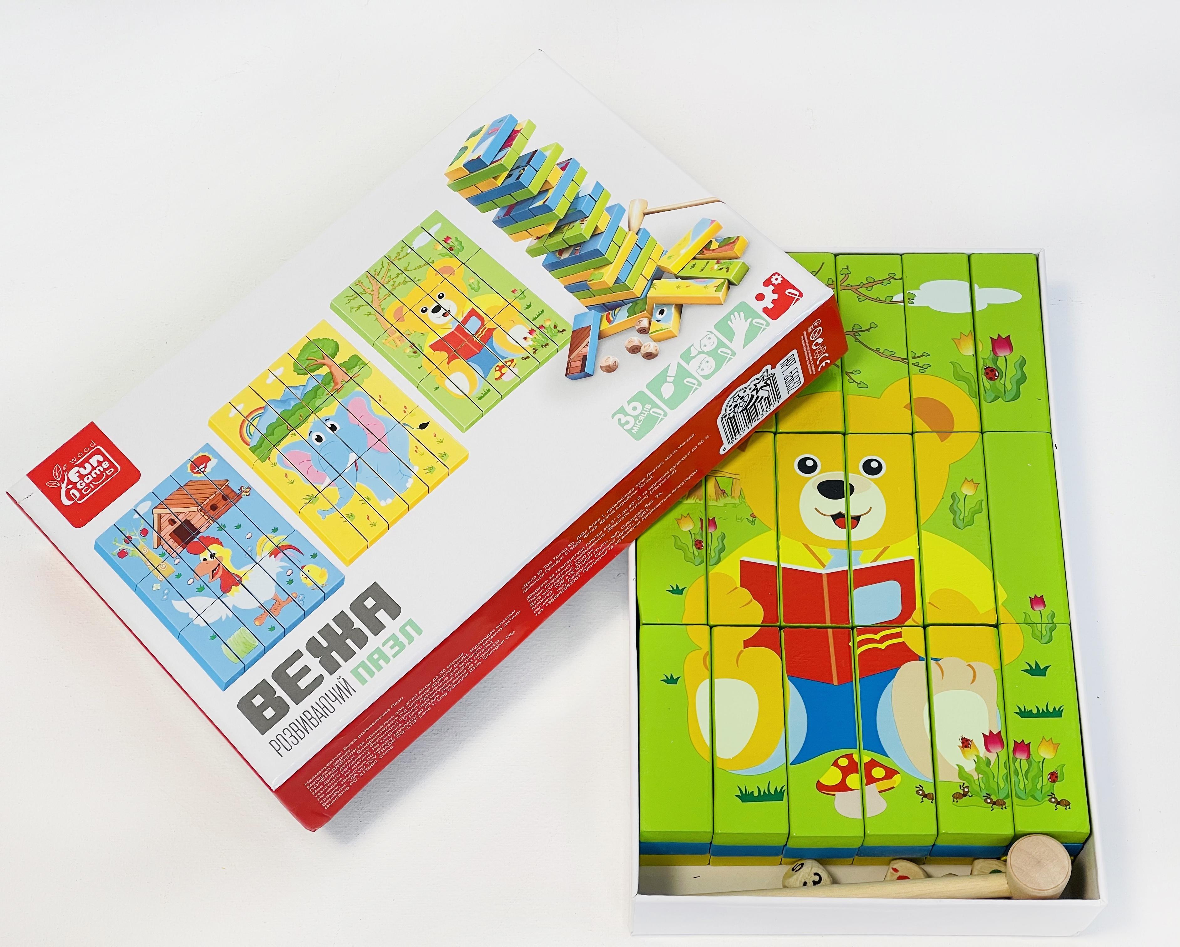 Детская деревянная развивающая игрушка конструктор башня Oray - фото 2 Детская деревянная развивающая игрушка конструктор башня Oray - фото 2