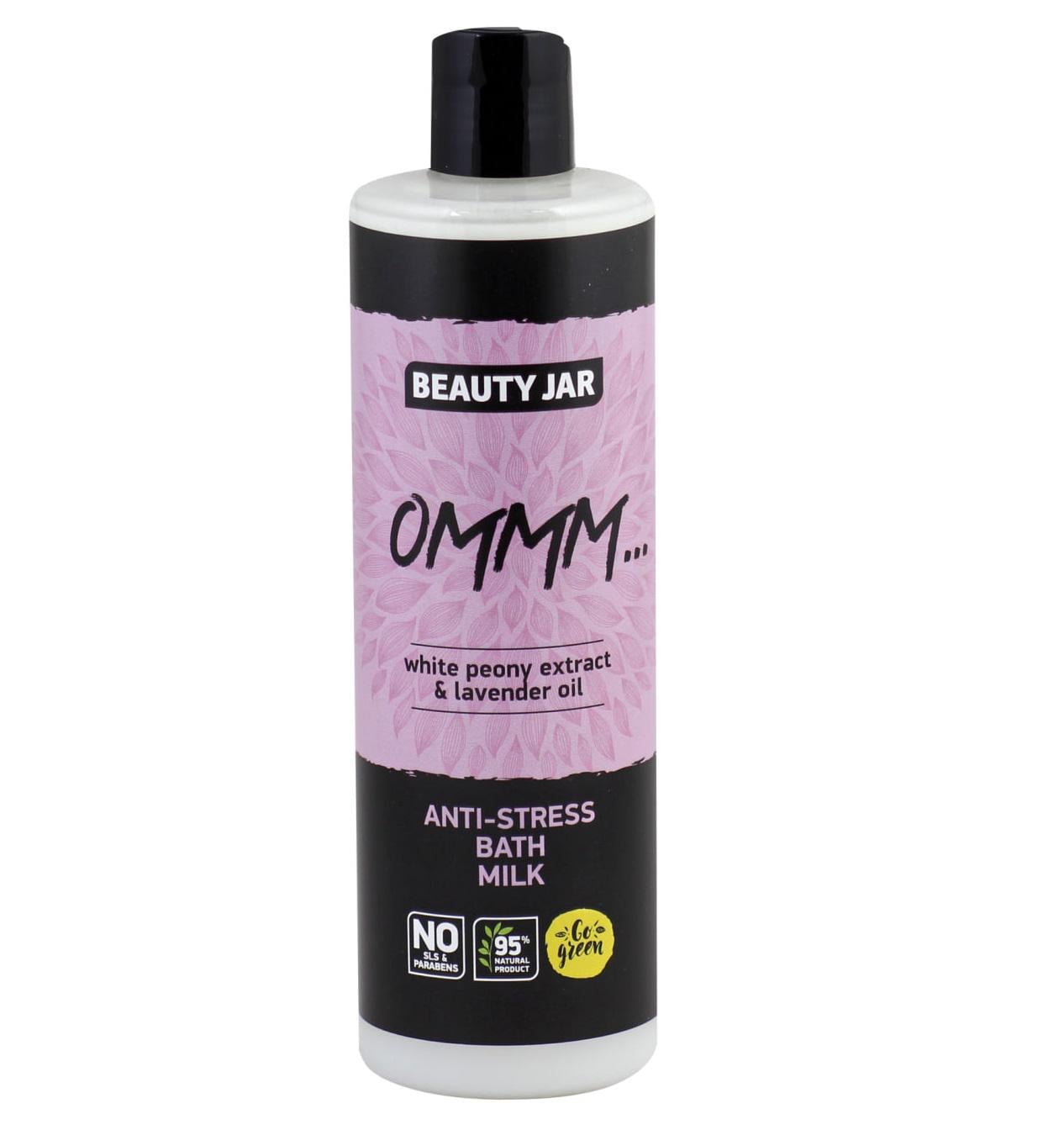 Молочная антистрессовая пена для ванны OMMM... Beauty Jar 400 мл (4751030832647)