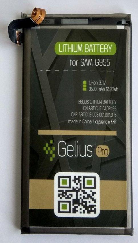 Аккумулятор Gelius Pro для Samsung G955/S8 Plus 3500 mAh (000046386)