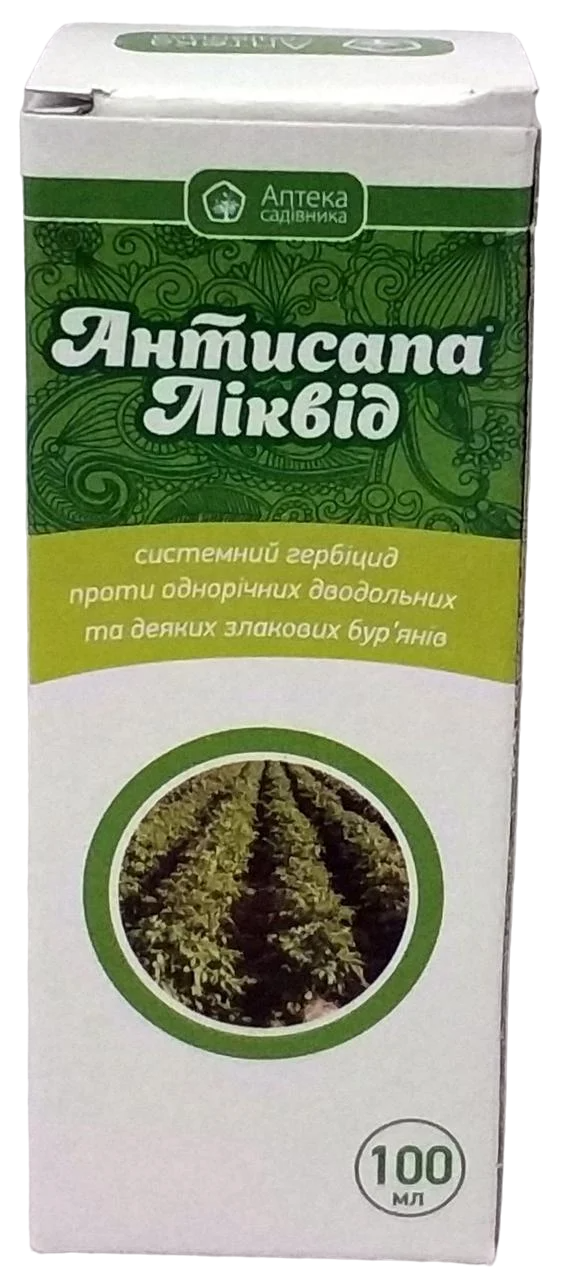 Гербіцид Аптека садівника Антисапа ліквід 100 мл (03040)