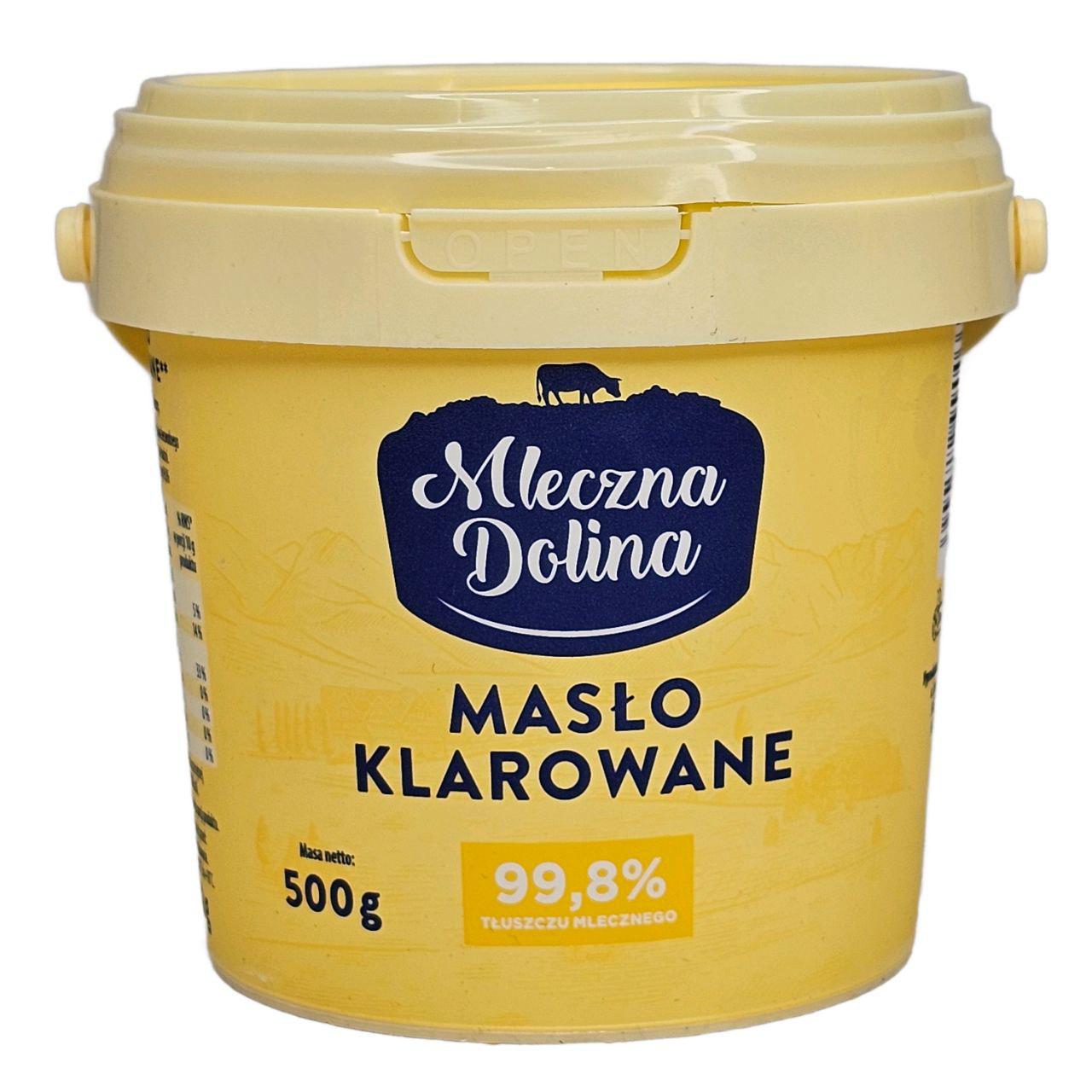 Масло ГХИ Mleczna Dolina 500 г (90033)