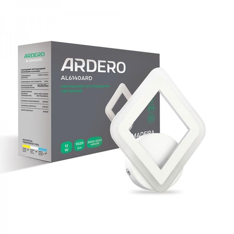 Светильник светодиодный ARDERO MADEIRA AL6140ARD Smart 3000K-6500K 12W (00000024499)