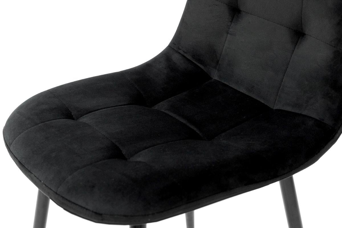 Стілець кухонний Мікс Меблі Квест Чорний/Велюр Чорний - фото 5 Стілець кухонний Мікс Меблі Квест Чорний/Велюр Чорний - фото 5