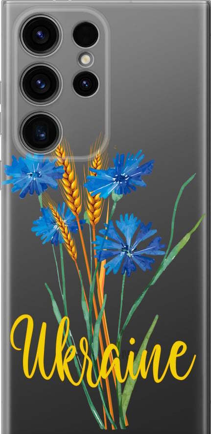 Чехол на Samsung Galaxy S24 Ultra Ukraine v2 (5445u-3389-42517)