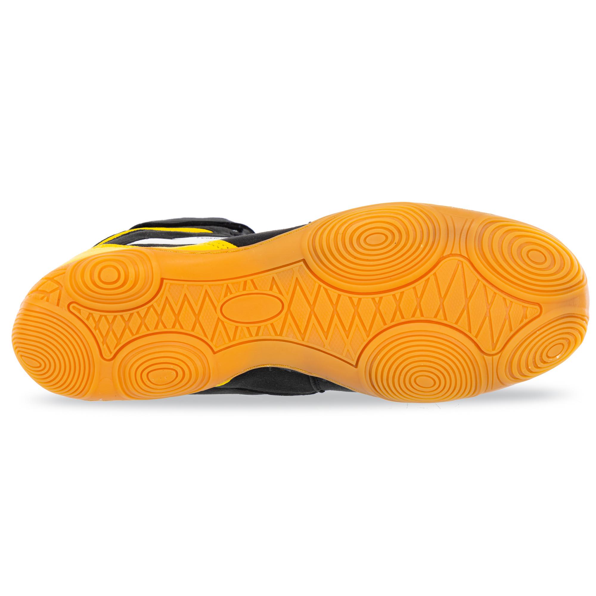 Борцівки Difeno W-2005-7 р. 43/27,5 см Чорний/Жовтий (6936116104759) - фото 2 Борцівки Difeno W-2005-7 р. 43/27,5 см Чорний/Жовтий (6936116104759) - фото 2