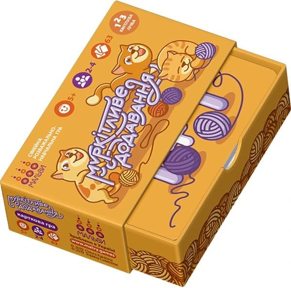 Настільна гра "Муркітливе додавання" (17985)