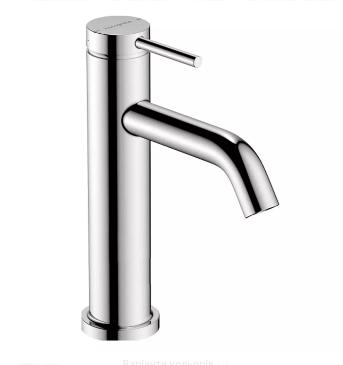 Змішувач для раковини Hansgrohe Tecturis S 73310000 з донним клапаном Хром (539451)