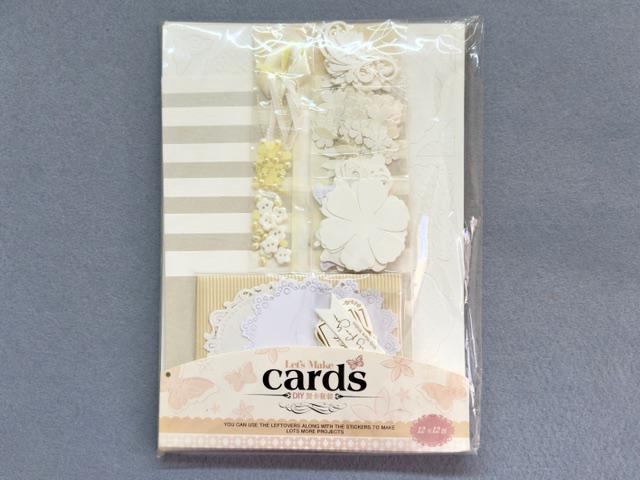 Набор для создания 12-и открыток (22806) Набор для создания 12-и открыток (22806)