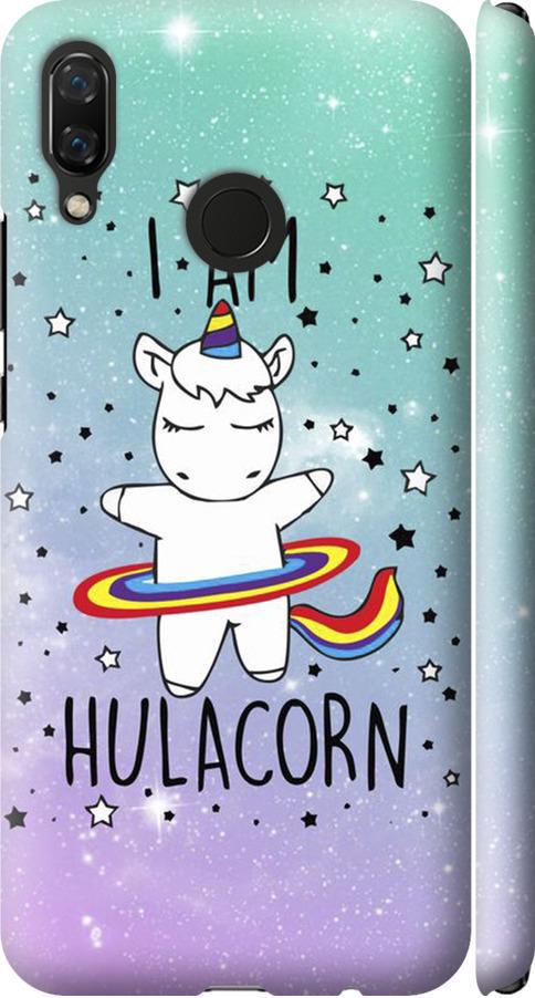 Чехол на Huawei Nova 3 I'm hulacorn (3976m-1535-42517)