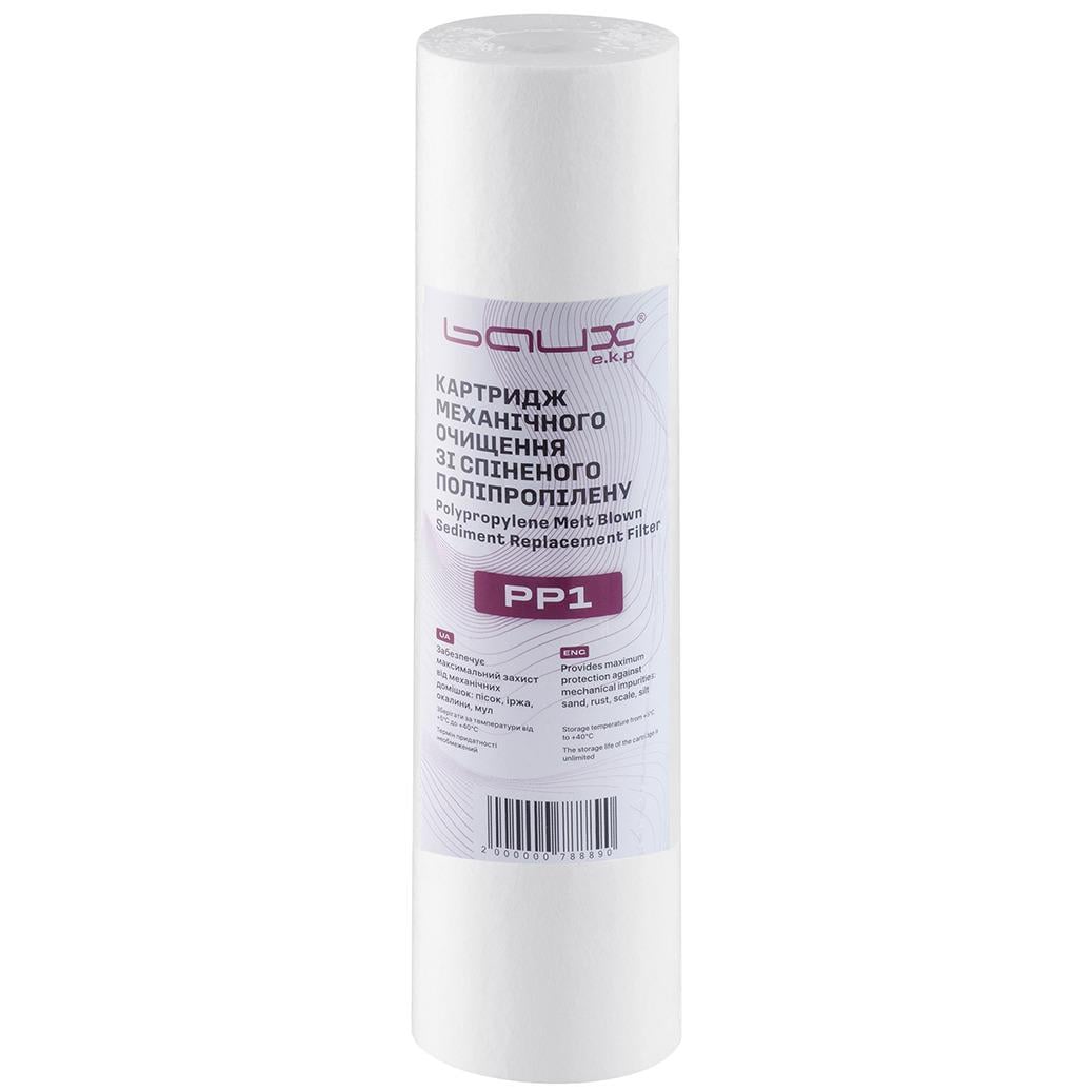 Картридж механический BAUX PP1 SlimLine 10" 2,5"х10" 64х254 мм (CV033056)