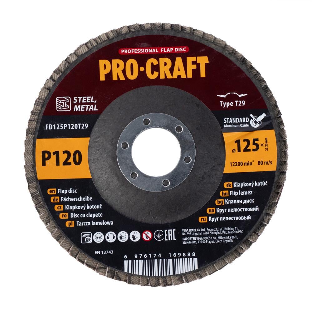 Круг лепестковый шлифовальный Procraft FD125 P120 T29 125х22,23 мм
